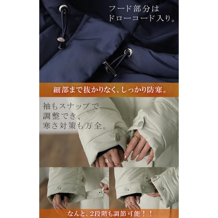 アウター レディース 中綿 コート 暖か ダウン フェイクダウン ベンチコート スタンドカラー フード ダウンコート ロングコート | HUG.U | 24