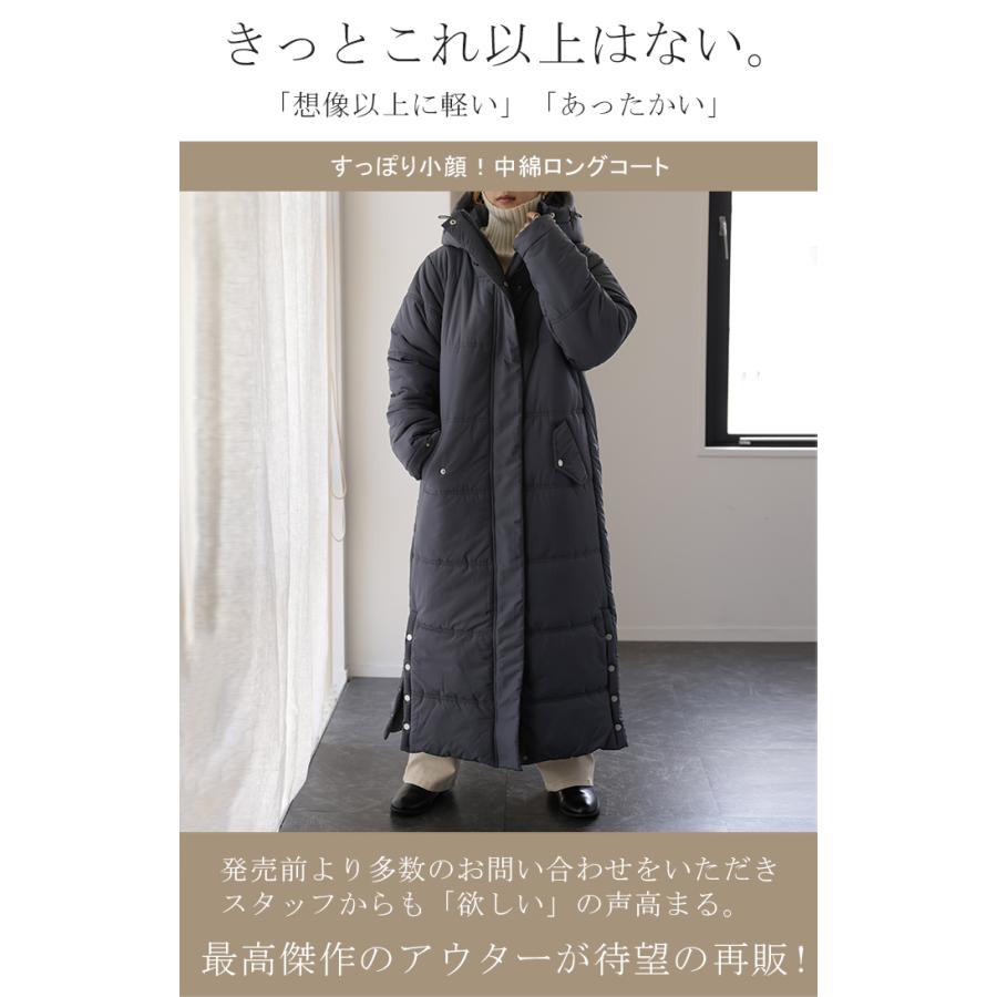 HUG.U アウター レディース 中綿 コート 暖か ダウン フェイク