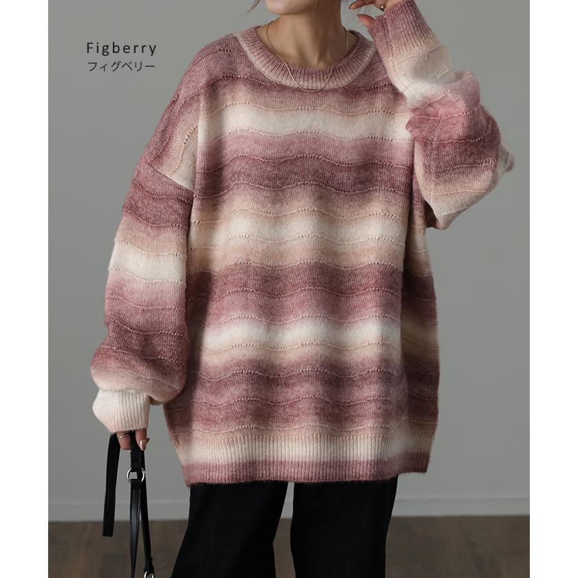 ニット セータートレーナー トップス 長袖 丸首 モヘア グラデーション ミックス チュニック オーバーサイズ | HUG.U | 19