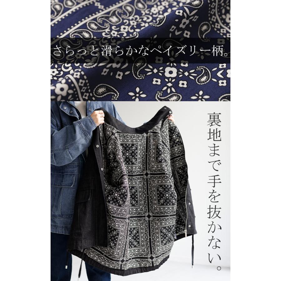 アウター デニムジャケット レディース デニムシャツ デニム トップス ジャケット ブルゾン アウター OUTER2410 | HUG.U | 17