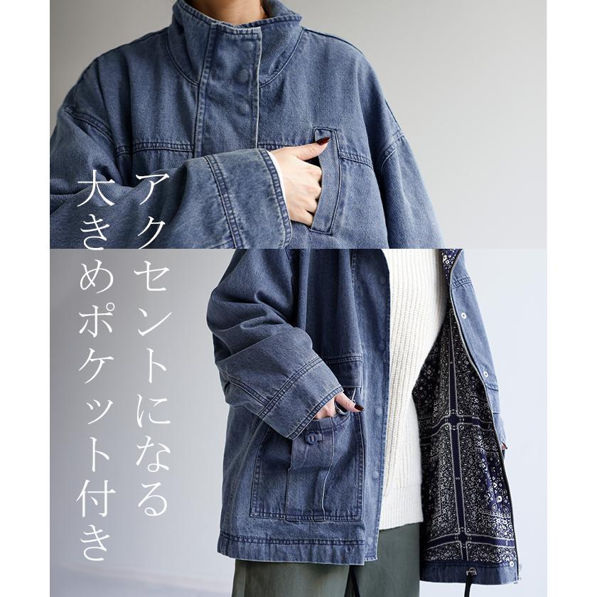 ジャケット・アウター you HUG.U アウター デニムジャケット レディース デニムシャツ