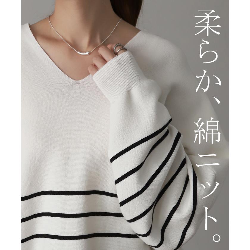 ニット ドルマンスリーブ レディース 体型カバー ティーシャツ 綿100 チュニック 2411sl | HUG.U | 15