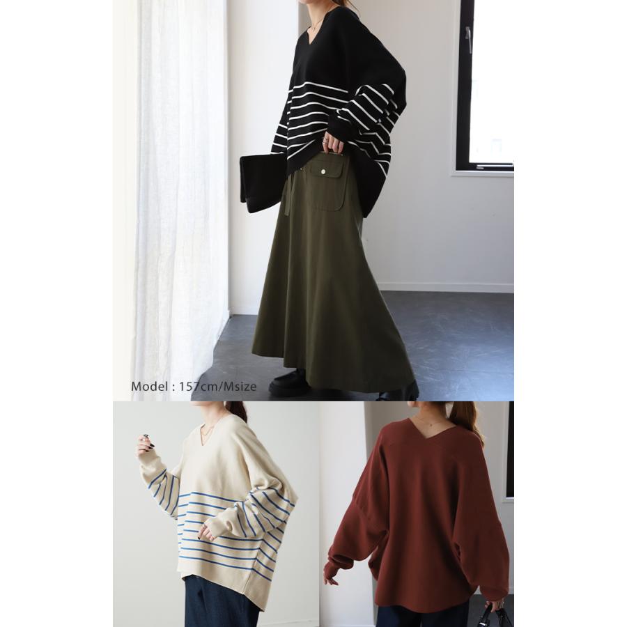 ニット ドルマンスリーブ レディース 体型カバー ティーシャツ 綿100 チュニック 2411sl | HUG.U | 16