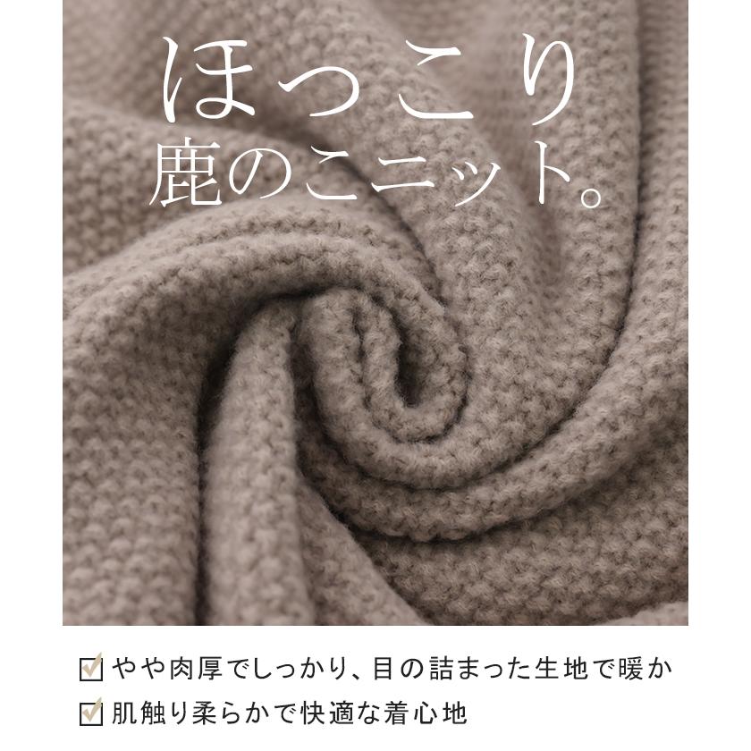 ニット プルオーバー レディース セーター トップス 長袖 チクチクしない 肉厚 温かい 体型カバー ゆったり タイムセールSW2 | HUG.U | 18