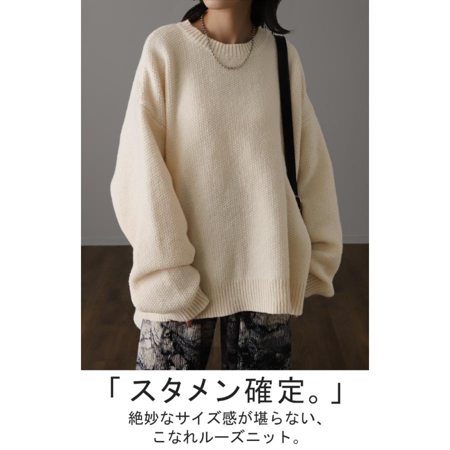 ニット プルオーバー レディース セーター トップス 長袖 チクチクしない 肉厚 温かい 体型カバー ゆったり タイムセールSW2 | HUG.U | 09