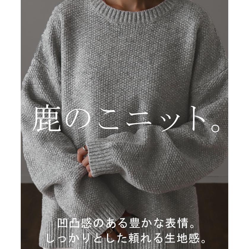 ニット プルオーバー レディース セーター トップス 長袖 チクチクしない 肉厚 温かい 体型カバー ゆったり タイムセールSW2 | HUG.U | 08