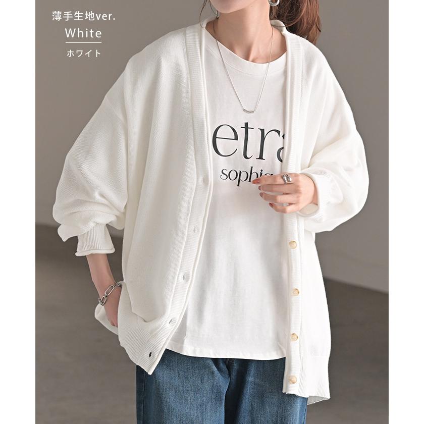 ゴルフ レディース UTAA ユタ セーター カーディガン 長袖（ホワイト） ゴルフ レディース UTAA ユタ セーター カーディガン 長袖（ピンク）