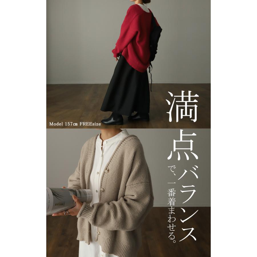 カーディガン チクチクしない ニット レディース セーター トップス 長袖 カーデ ニットカーディガン 羽織2 2411sl | HUG.U | 30
