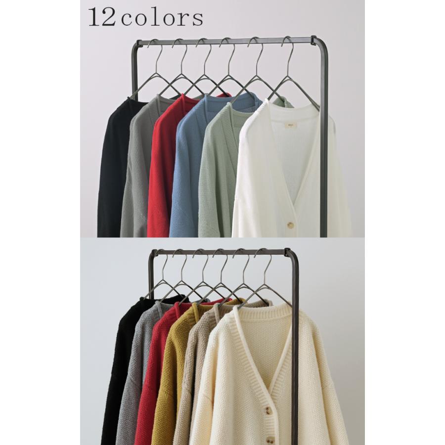 カーディガン チクチクしない ニット レディース セーター トップス 長袖 カーデ ニットカーディガン 羽織2 2411sl | HUG.U | 15