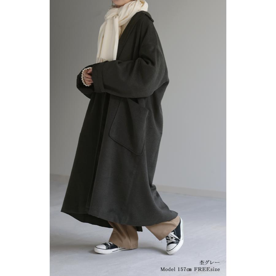 SALE コーディガン コート ロングコート チェスター チェスターコート レディース オーバー ロング アウター | HUG.U | 11