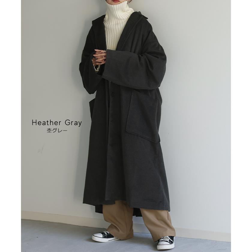 HUG.U SALE コーディガン コート ロングコート チェスター