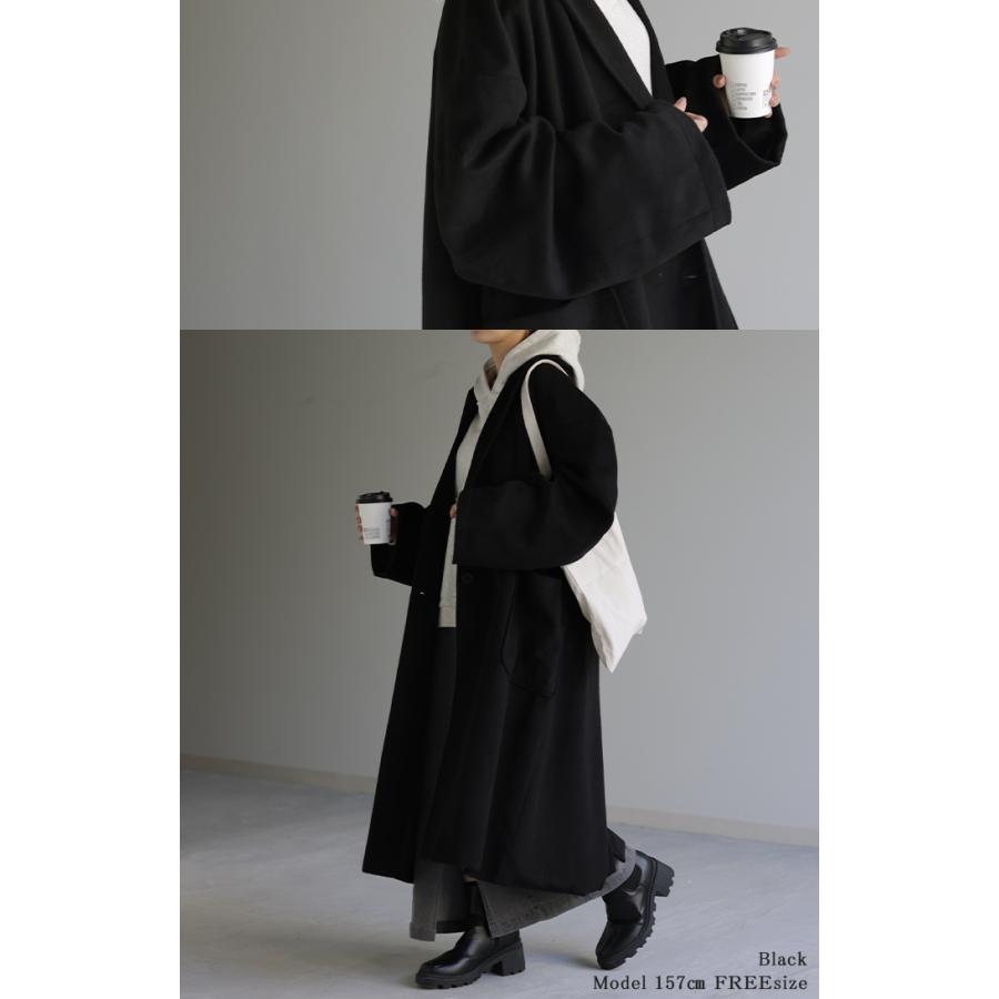 SALE コーディガン コート ロングコート チェスター チェスターコート レディース オーバー ロング アウター | HUG.U | 21