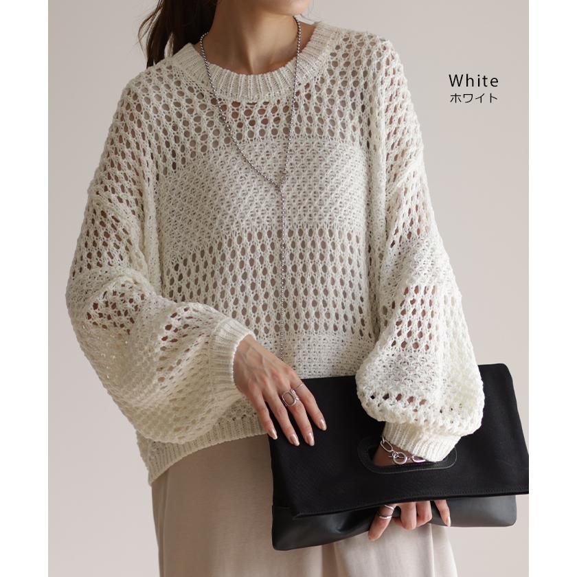 ニット 数量限定 レディース トップス サマーニット 透かし編み ボーダー レイヤード 体型カバー 二の腕カバー 長袖 | HUG.U | 12