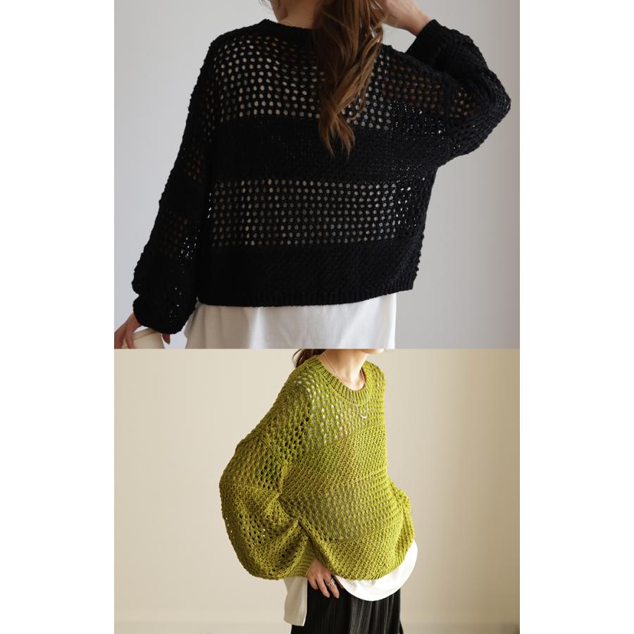 ニット 数量限定 レディース トップス サマーニット 透かし編み ボーダー レイヤード 体型カバー 二の腕カバー 長袖 | HUG.U | 06