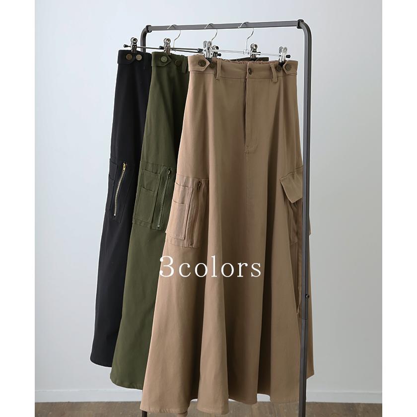 スカート Aライン ポケット チノスカート Aラインスカート レディース フレア ボトムス ロングスカート | HUG.U | 13