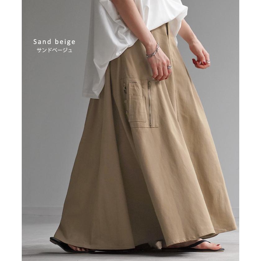 スカート Aライン ポケット チノスカート Aラインスカート レディース フレア ボトムス ロングスカート | HUG.U | 18