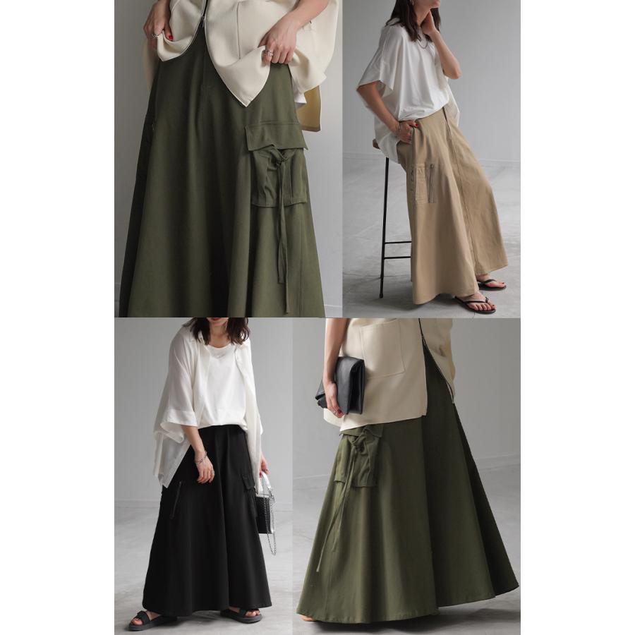 スカート Aライン ポケット チノスカート Aラインスカート レディース フレア ボトムス ロングスカート | HUG.U | 20