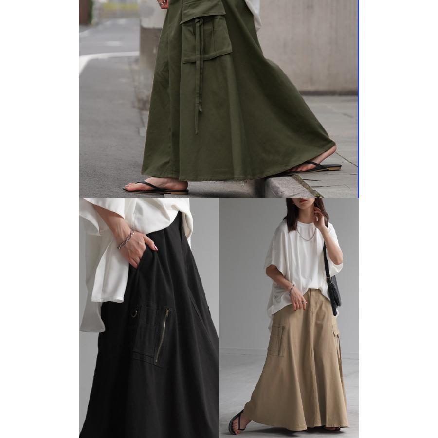 スカート Aライン ポケット チノスカート Aラインスカート レディース フレア ボトムス ロングスカート | HUG.U | 11