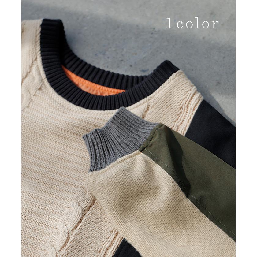 ニット プルオーバー 異素材 ２WAY レディース トップス ロング ナイロン ドッキング チュニック 無地 長袖 長い クルーネック ボリュームスリーブ | HUG.U | 11