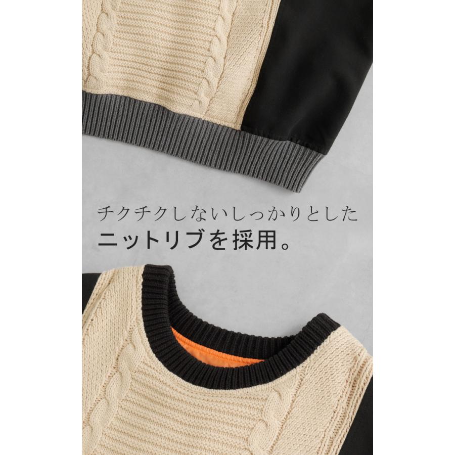 ニット プルオーバー 異素材 ２WAY レディース トップス ロング ナイロン ドッキング チュニック 無地 長袖 長い クルーネック ボリュームスリーブ | HUG.U | 19