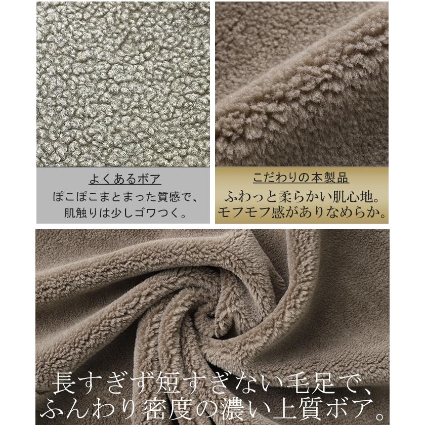 ボアコート ロング  ボアパーカー レディース ボア コート アウター ロングコート ブルゾン ボアジャケット 2411sl | HUG.U | 13