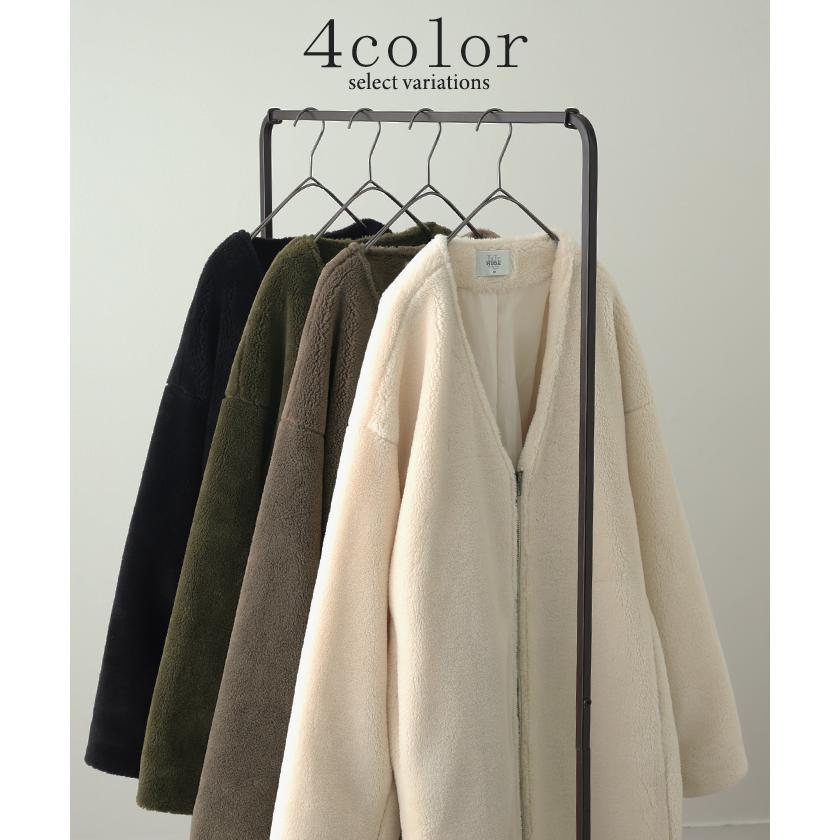 ボアコート ロング  ボアパーカー レディース ボア コート アウター ロングコート ブルゾン ボアジャケット 2411sl | HUG.U | 16