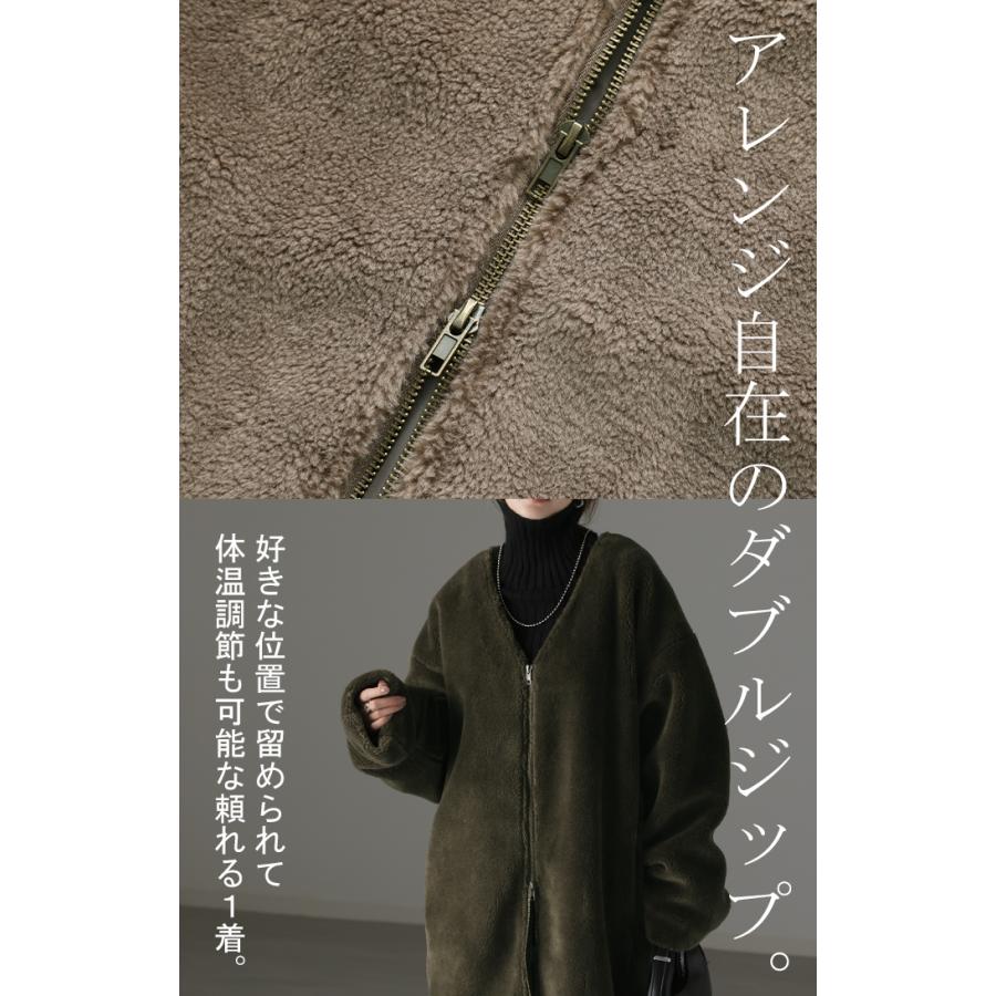 ボアコート ロング  ボアパーカー レディース ボア コート アウター ロングコート ブルゾン ボアジャケット 2411sl | HUG.U | 19