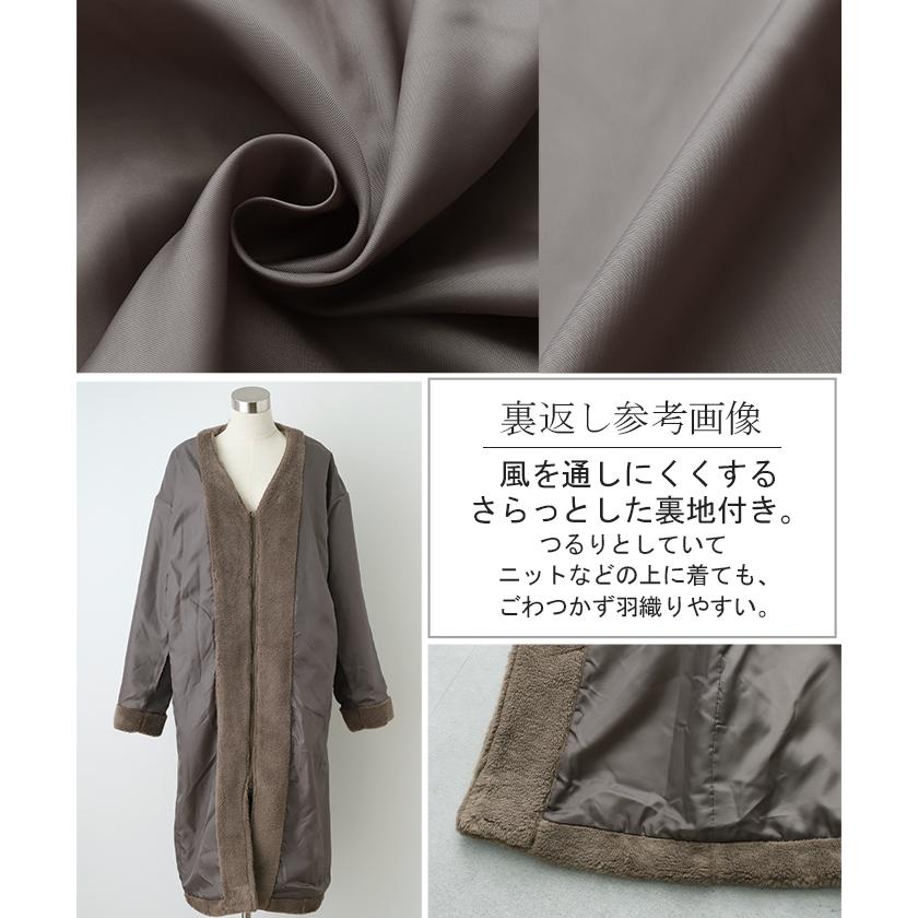 ボアコート ロング  ボアパーカー レディース ボア コート アウター ロングコート ブルゾン ボアジャケット 2411sl | HUG.U | 21