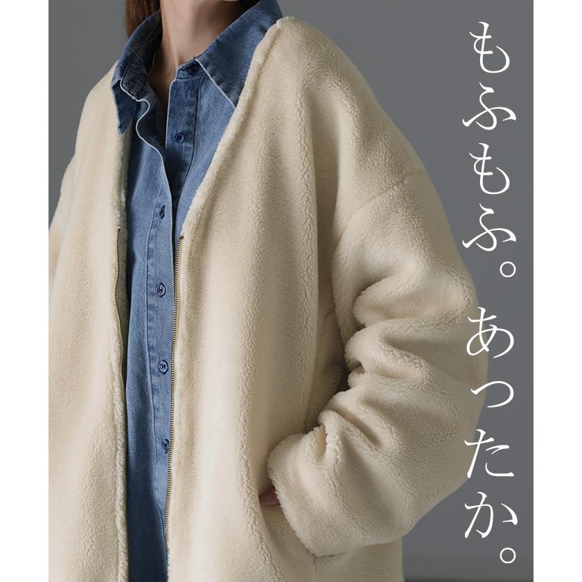 【美品】AMACA アマカ　ロングコート　ホワイト　2XL 　ボア　ロング 楽天市場】コート ロング丈 ロングコート ボアコート ボア