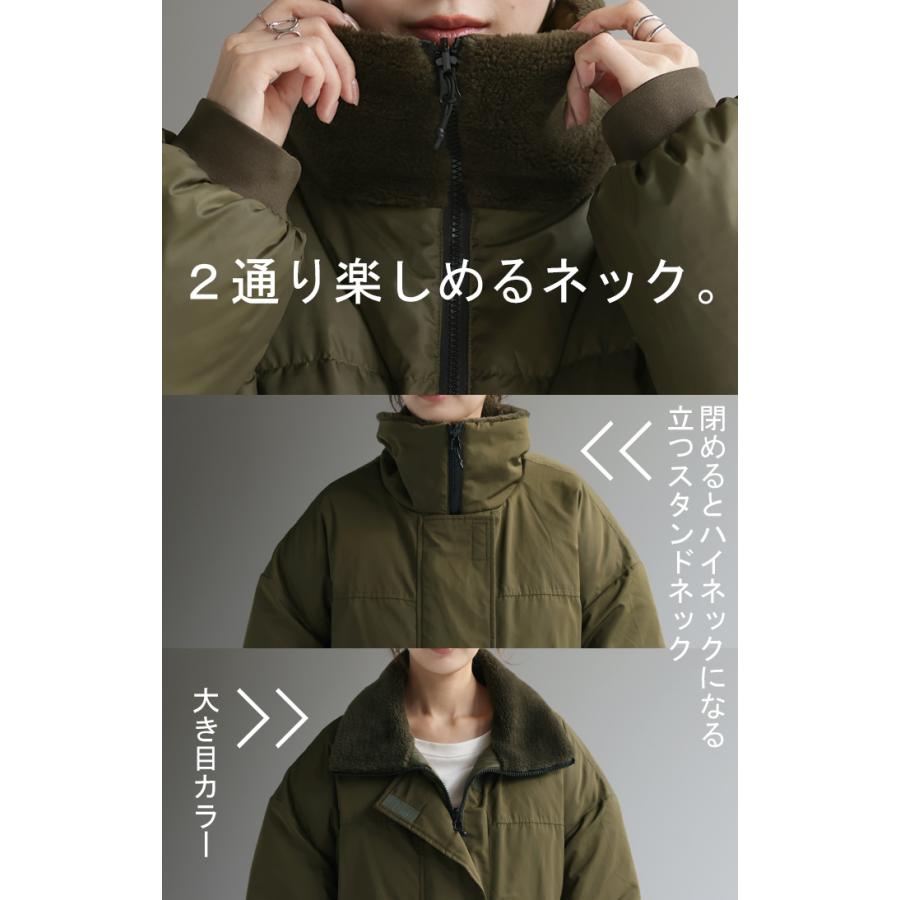 アウター リバーシブル 中綿 コート 暖か ダウン ベンチコート スタンドカラー OUTER2410 | HUG.U | 18