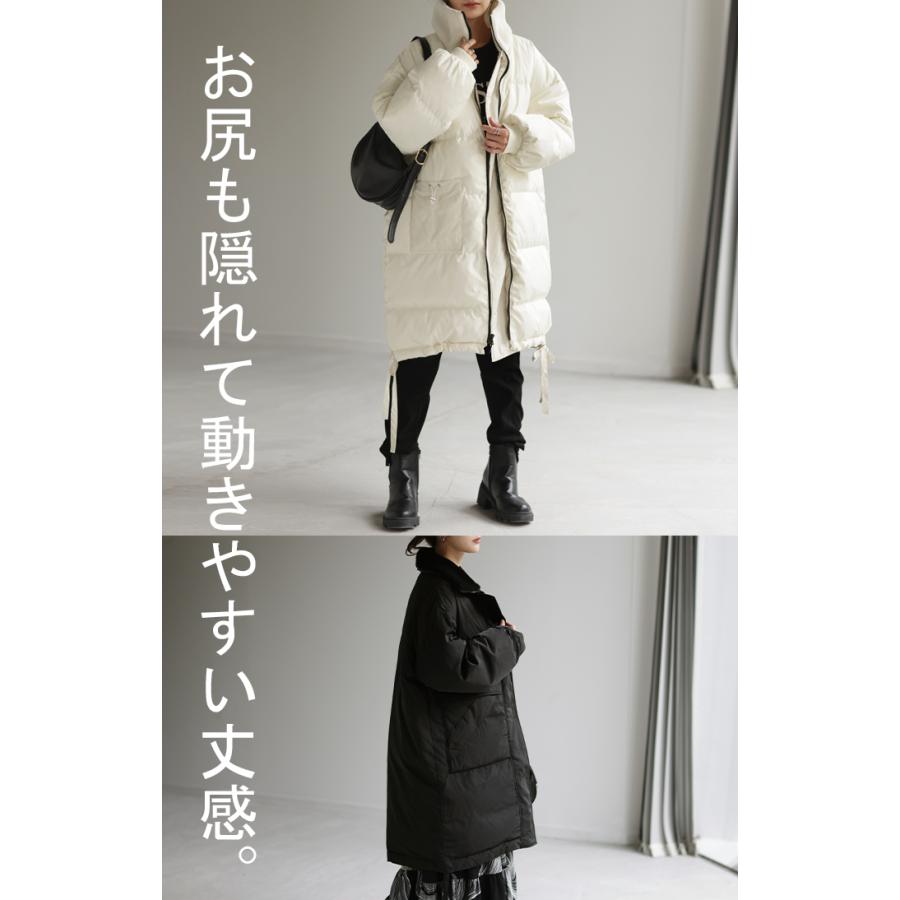 アウター リバーシブル 中綿 コート 暖か ダウン ベンチコート スタンドカラー OUTER2410 | HUG.U | 19