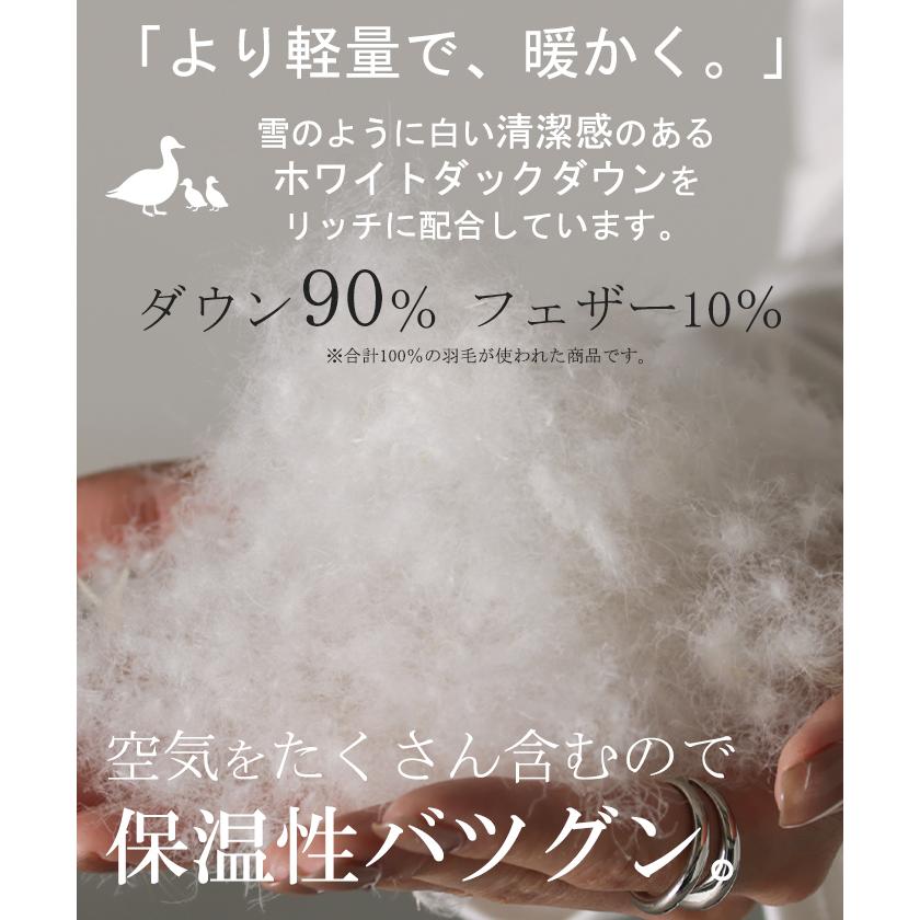 アウター リバーシブル 中綿 コート 暖か ダウン ベンチコート スタンドカラー OUTER2410 | HUG.U | 06