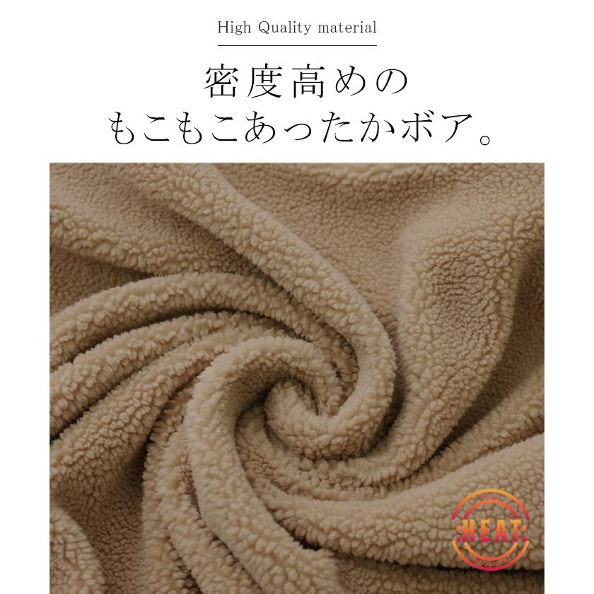 アウター ボア レディース ボアジャケット チュニック ロング ロングコート 中綿 パーカー ジャケット オーバー コート ハイネック フード 羽織 オーバーサイズ | HUG.U | 15