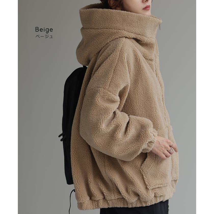 アウター ボア レディース ボアジャケット チュニック ロング ロングコート 中綿 パーカー ジャケット オーバー コート ハイネック フード 羽織 オーバーサイズ | HUG.U | 16