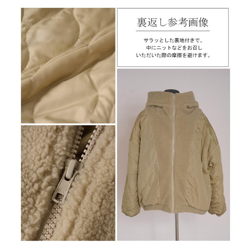 アウター ボア レディース ボアジャケット チュニック ロング ロングコート 中綿 パーカー ジャケット オーバー コート ハイネック フード 羽織 オーバーサイズ | HUG.U | 19