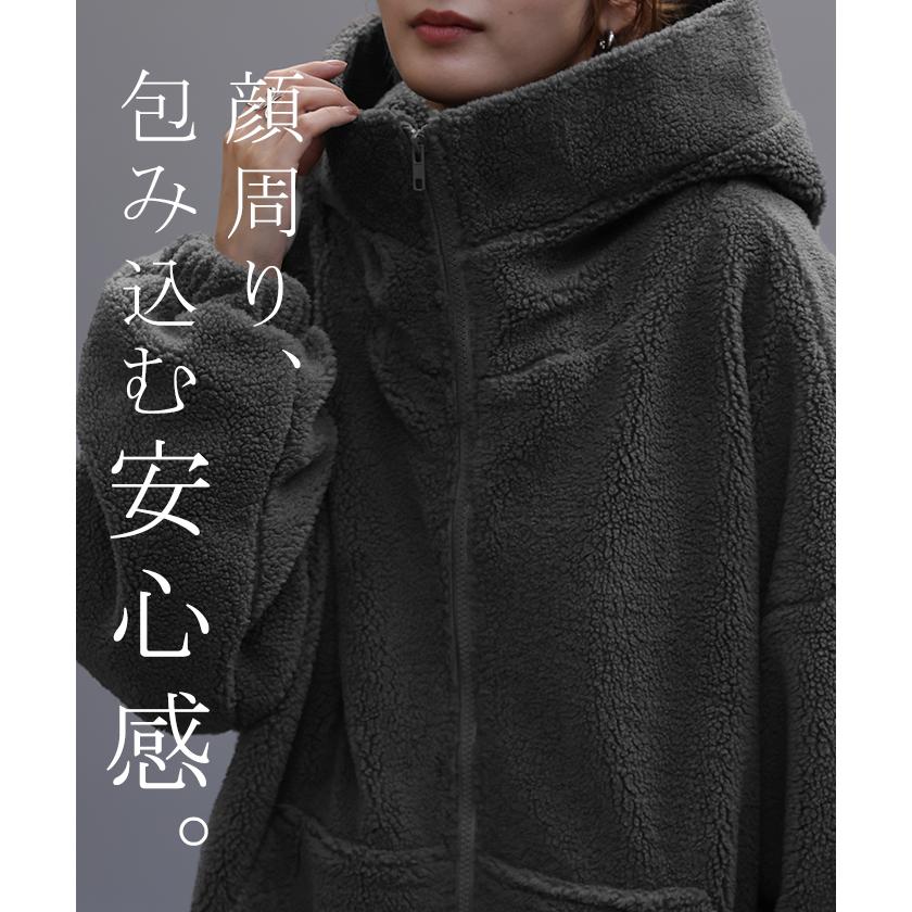 アウター ボア レディース ボアジャケット チュニック ロング ロングコート 中綿 パーカー ジャケット オーバー コート ハイネック フード 羽織 オーバーサイズ | HUG.U | 08