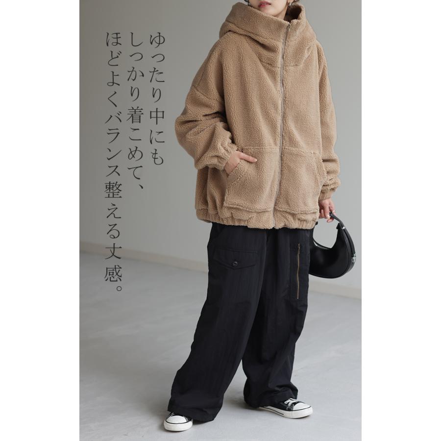 アウター ボア レディース ボアジャケット チュニック ロング ロングコート 中綿 パーカー ジャケット オーバー コート ハイネック フード 羽織 オーバーサイズ | HUG.U | 10