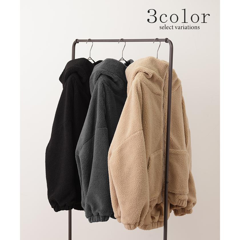 アウター ボア レディース ボアジャケット チュニック ロング ロングコート 中綿 パーカー ジャケット オーバー コート ハイネック フード 羽織 オーバーサイズ | HUG.U | 11