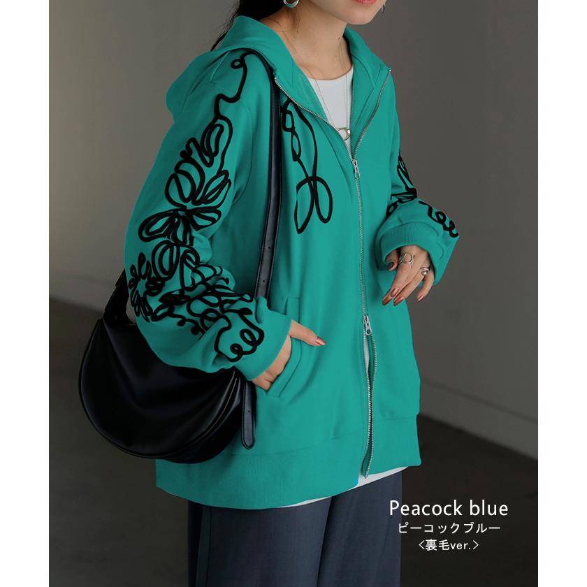 パーカー 裏シャギー 裏毛 刺繍 スウェット チュニック アウター レディース ライトアウター トップス トレーナー プルオーバー フーディー ビッグ ドルマン | HUG.U | 21