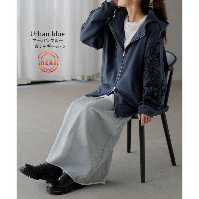 パーカー 裏シャギー 裏毛 刺繍 スウェット チュニック アウター レディース ライトアウター トップス トレーナー プルオーバー フーディー ビッグ ドルマン | HUG.U | 26