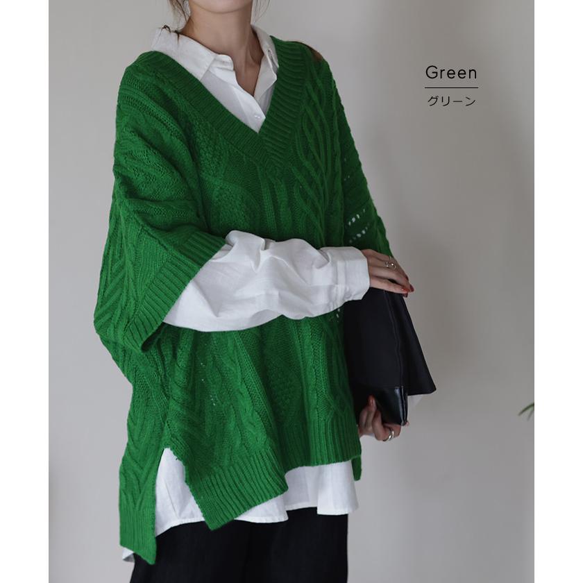 ニット ベスト レディース 深V ケーブル レイヤード ニットベスト トップス セーター 半袖 チュニック | HUG.U | 20