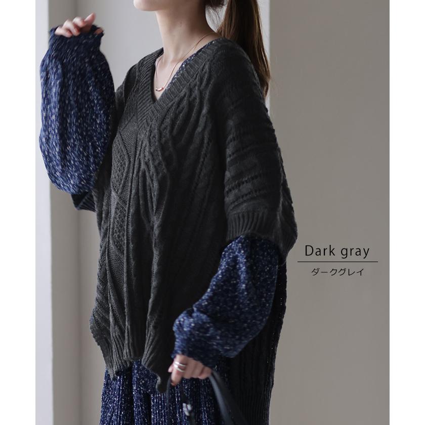 ニット ベスト レディース 深V ケーブル レイヤード ニットベスト トップス セーター 半袖 チュニック | HUG.U | 21