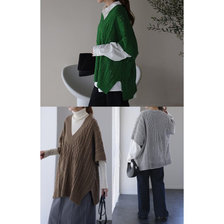 ニット ベスト レディース 深V ケーブル レイヤード ニットベスト トップス セーター 半袖 チュニック | HUG.U | 12