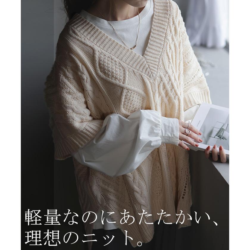 ニット ベスト レディース 深V ケーブル レイヤード ニットベスト トップス セーター 半袖 チュニック | HUG.U | 13