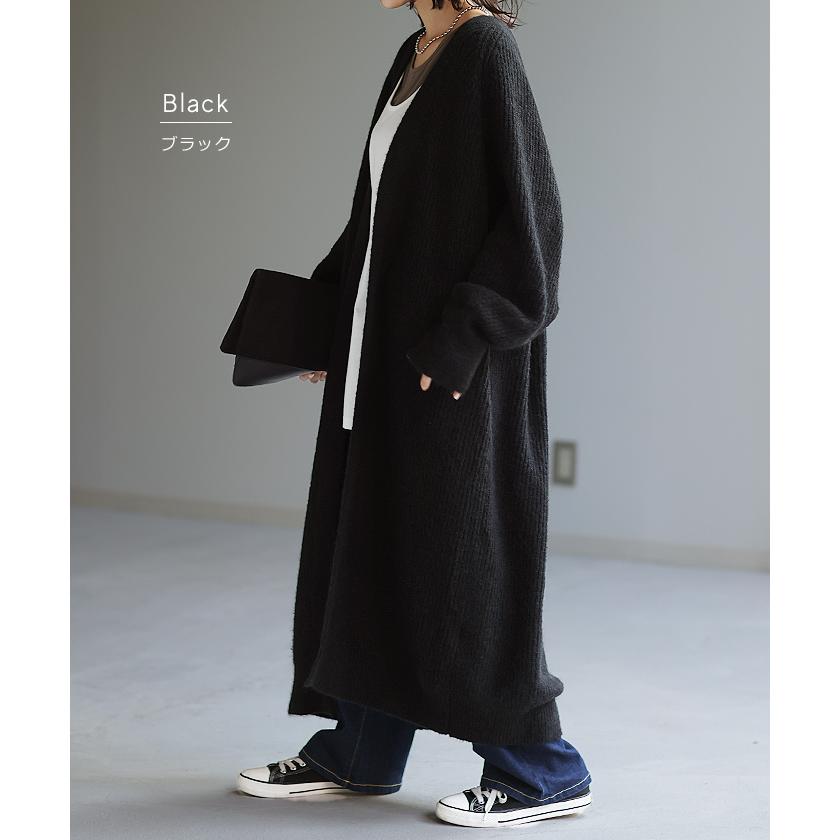 HUG.U カーディガン ニット アウター ニットカーディガン ロング HUG.U カーディガン ニット アウター ニットカーディガン ロング