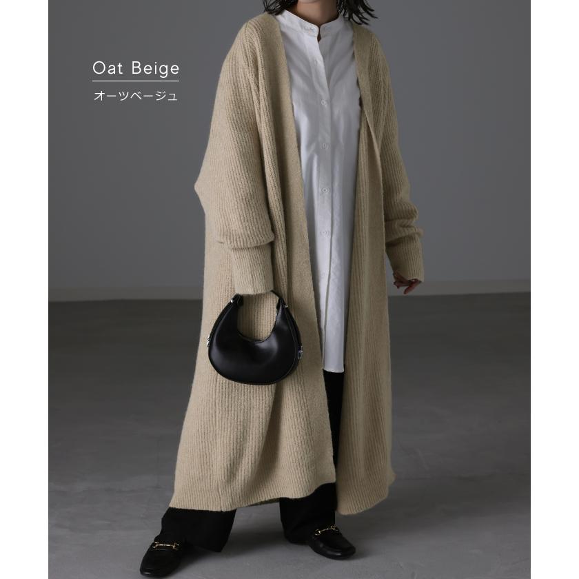 HUG.U カーディガン ニット アウター ニットカーディガン ロング HUG.U カーディガン ニット アウター ニットカーディガン ロング