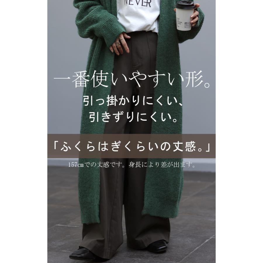HUG.U カーディガン ニット アウター ニットカーディガン ロング HUG.U カーディガン ニット アウター ニットカーディガン ロング