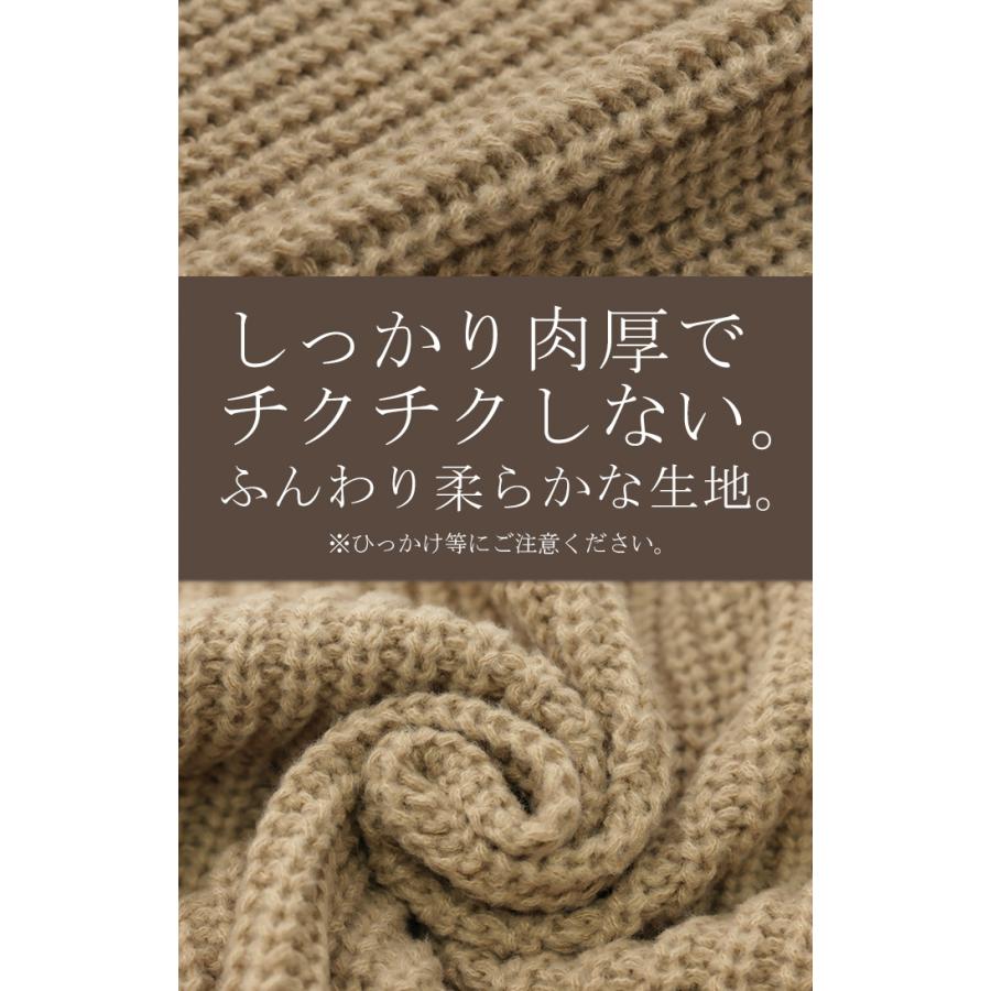 カーディガン 超ロング ニット アウター カーディガン ニットカーディガン ロングカーディガン ロング マキシ2 | HUG.U | 17