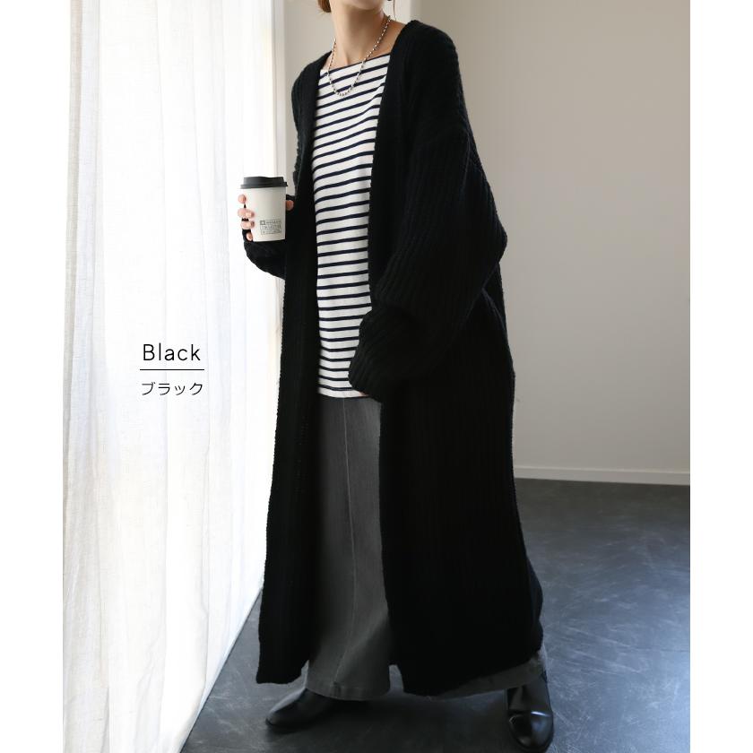 HUG.U カーディガン 超ロング ニット アウター ニット HUG.U カーディガン 超ロング ニット アウター ニット