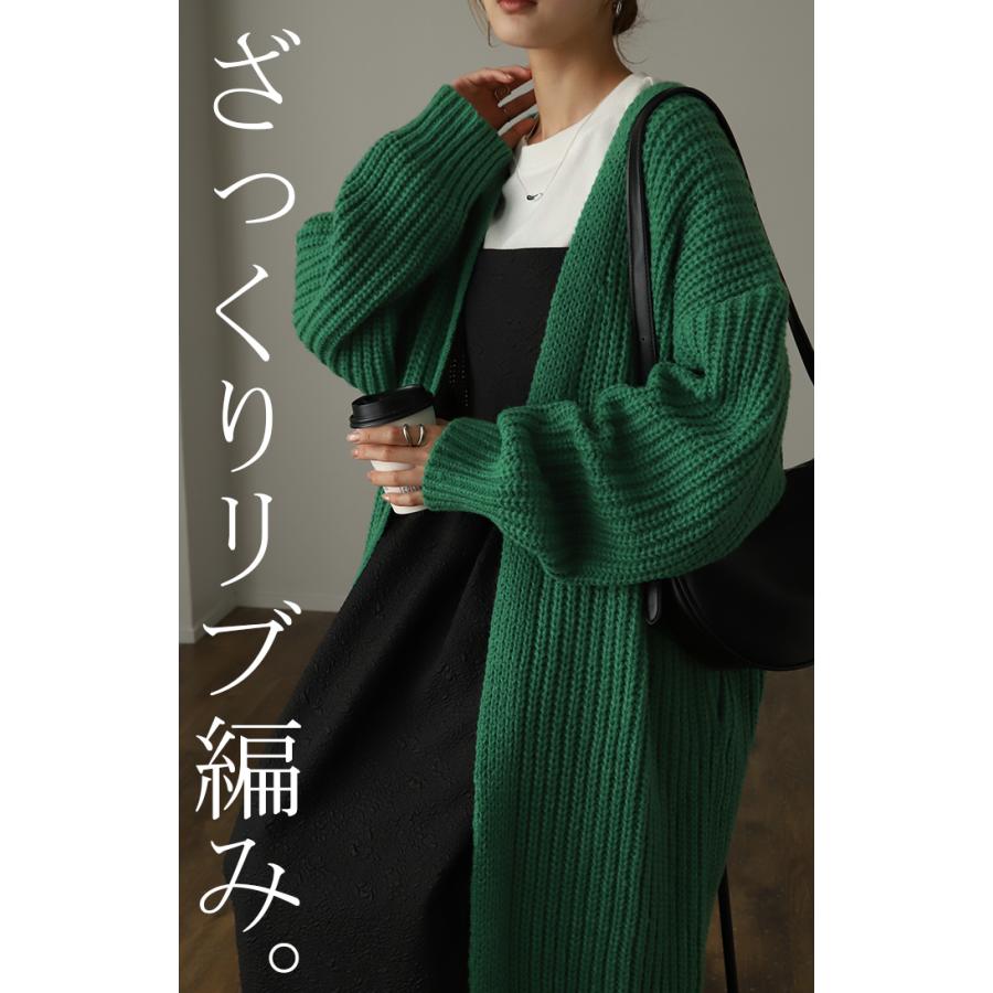 カーディガン 超ロング ニット アウター カーディガン ニットカーディガン ロングカーディガン ロング マキシ2 | HUG.U | 08